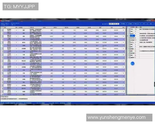 成都足球队与深圳足球队赛后技术分析与战术复盘探讨